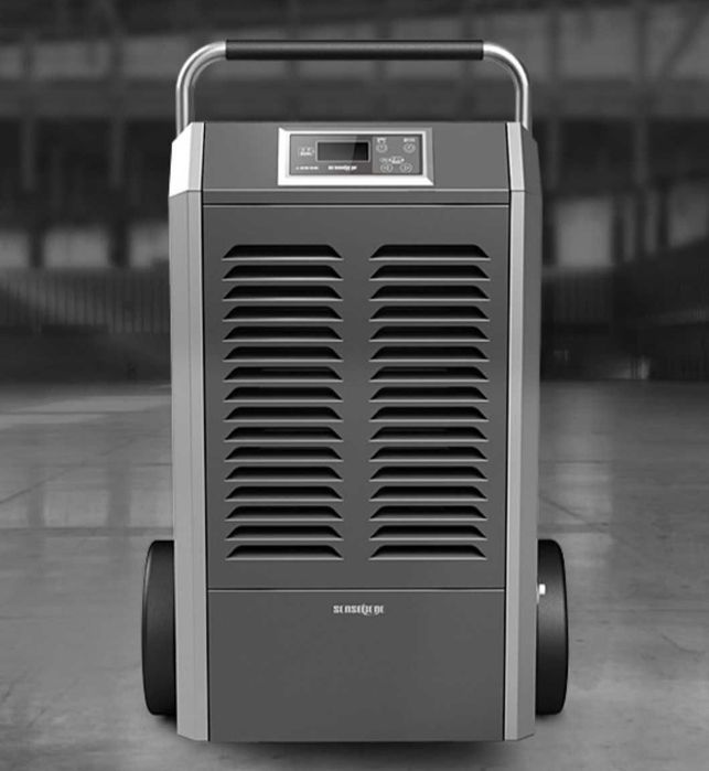 Сдаётся в аренду осушитель воздуха