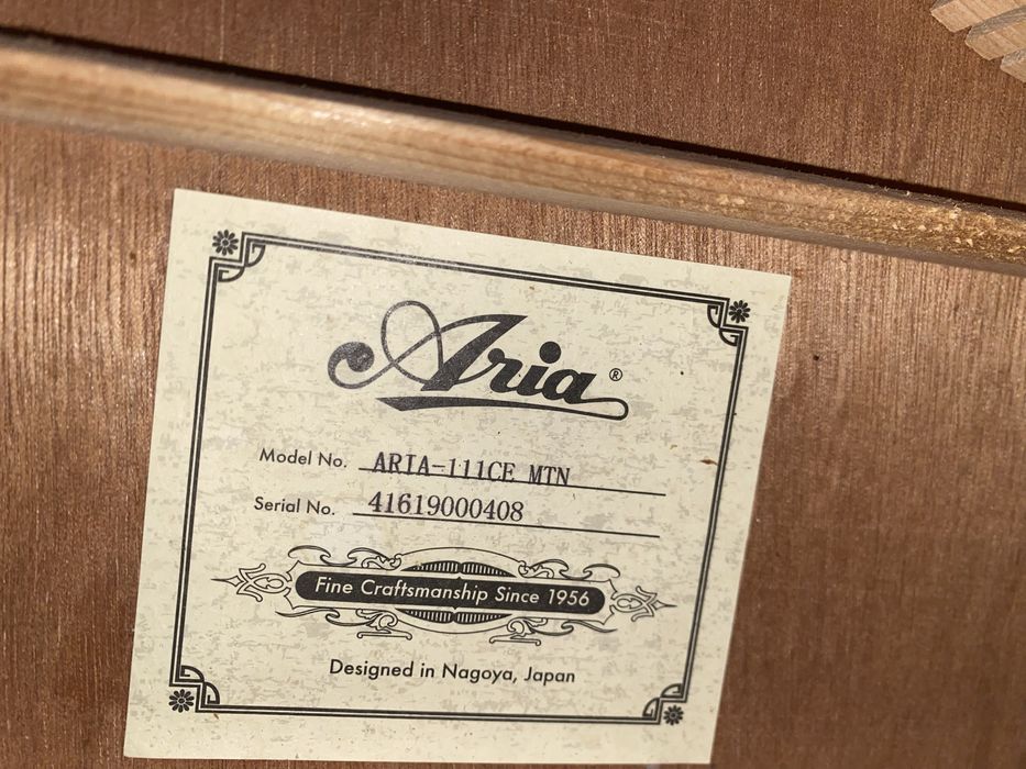 Продается Гитара