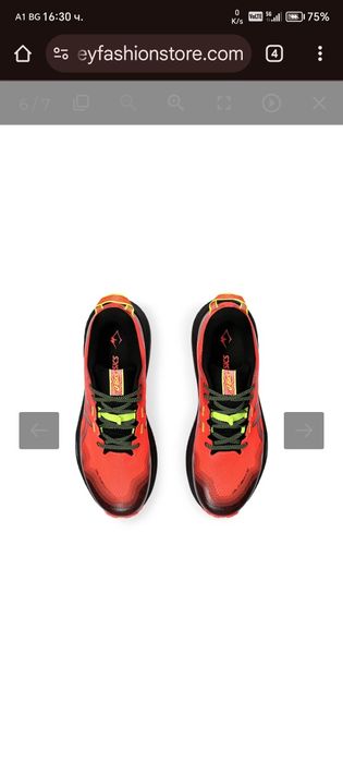 ASICS gel trabuco 12