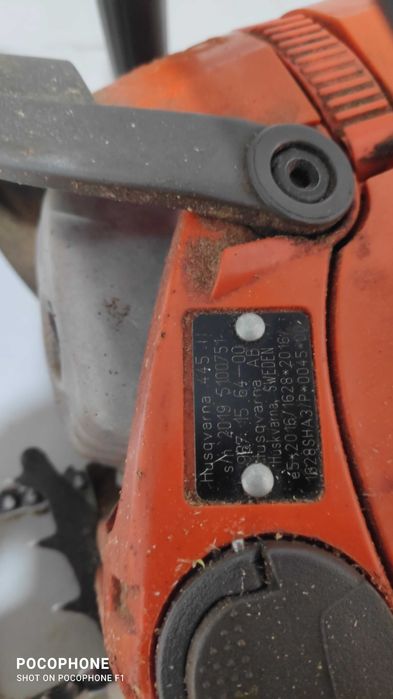 Верижен трион/Резачка Husqvarna 445 X-Torq Хускварна 445