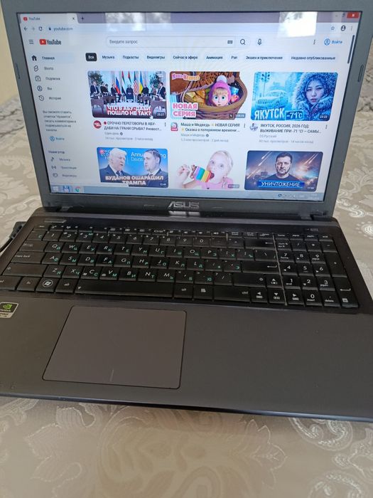 Asus Notebuk holati yaxshi