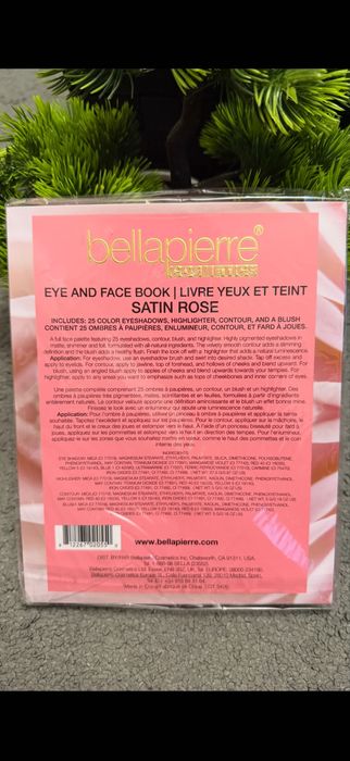 Козметични кутии