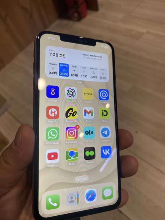 Iphone XS Max Gold / 256GB