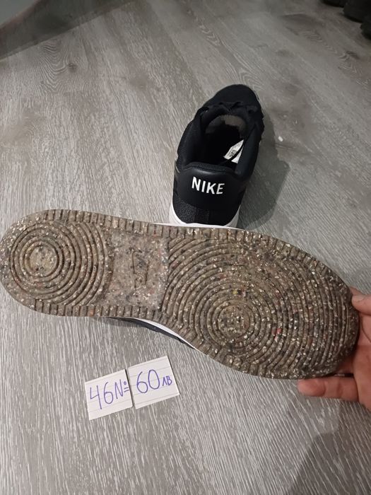 Мъжки маратонки найк