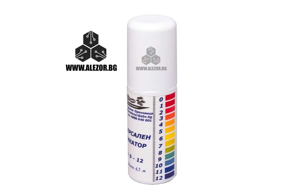 рН тест ленти за определяне на pH в диапазон 0-12, български, 20214247