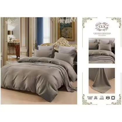 Королевское  постельное белье