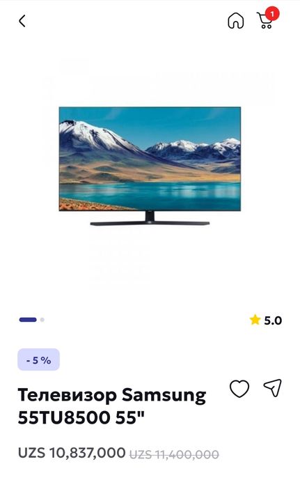 ТелевизорSamsung Smart Crystal UHD 55