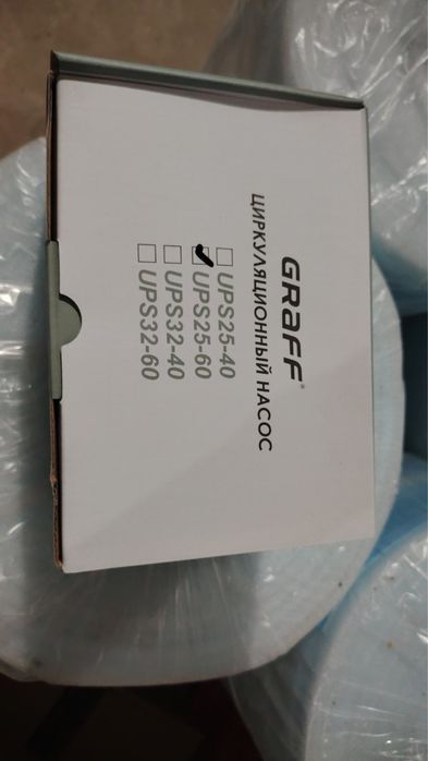 Nasos serkulatsa uchun 25\6