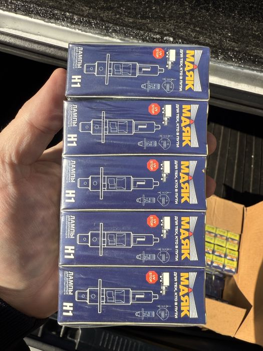 Продам авто лампочки