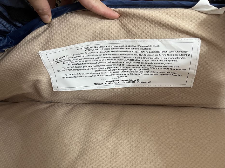 Люлька переноска