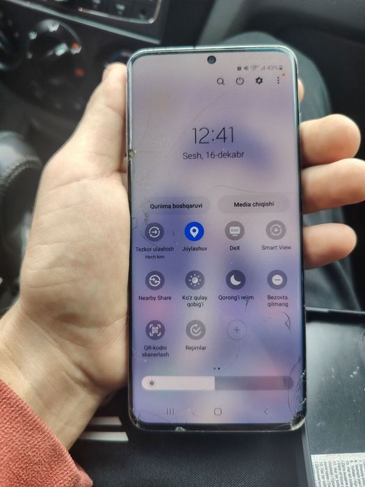 Samsung s20 5g 12/128 talik