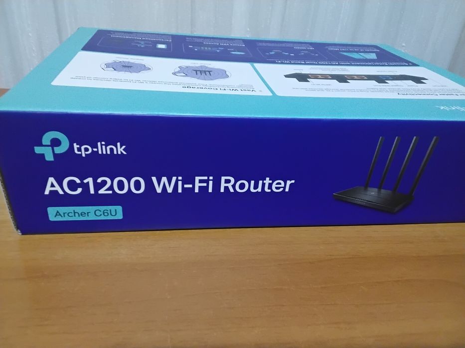 Router internet nou