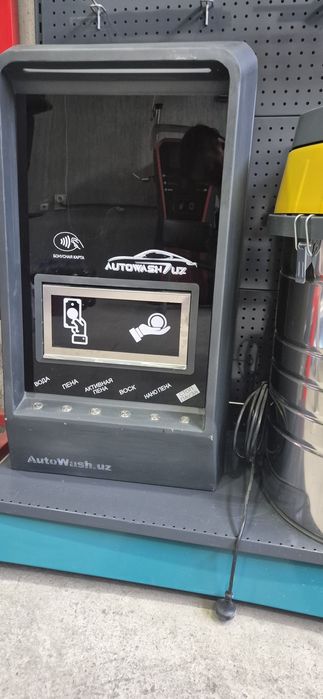 Sam moyka uskunalari optim narxlarda 2600 dan boshlanadi