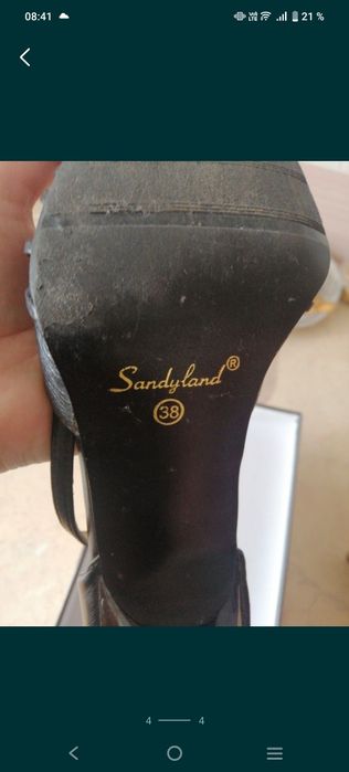 Туфли 38 размер лодочки