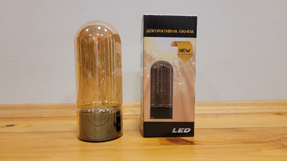 2бр. декоративни лампи