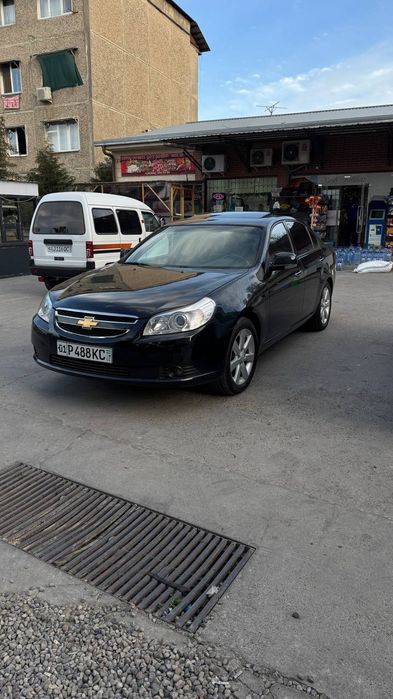 Epika aftamat sotiladi srochniy