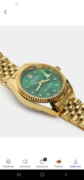 Часы наручные новые