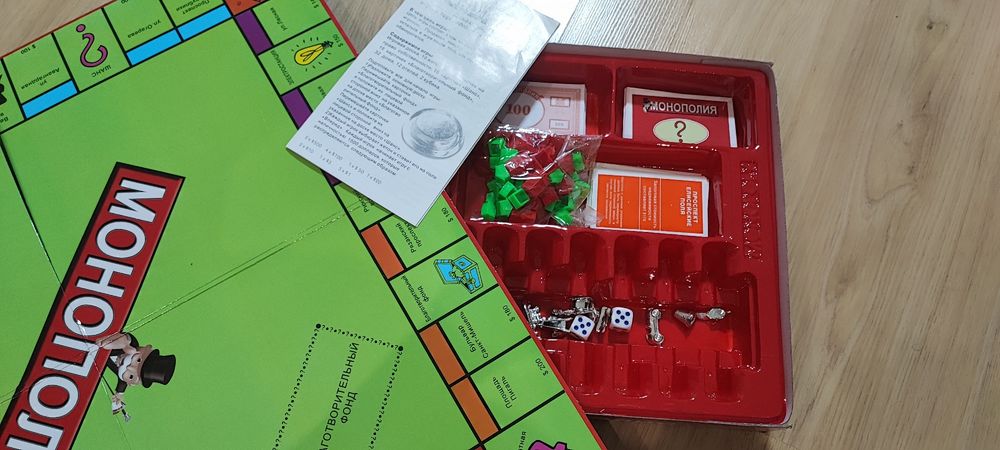Монополия настольная игра