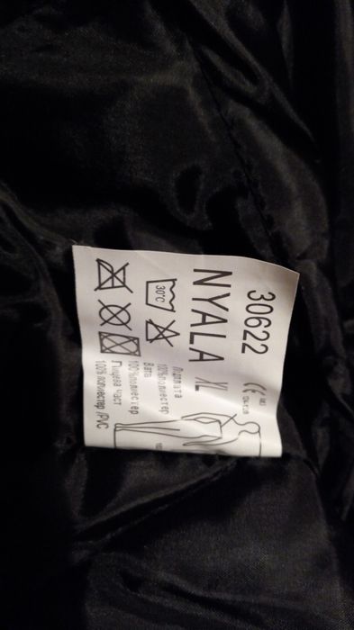 Водо и ветроустойчив елек XL размер