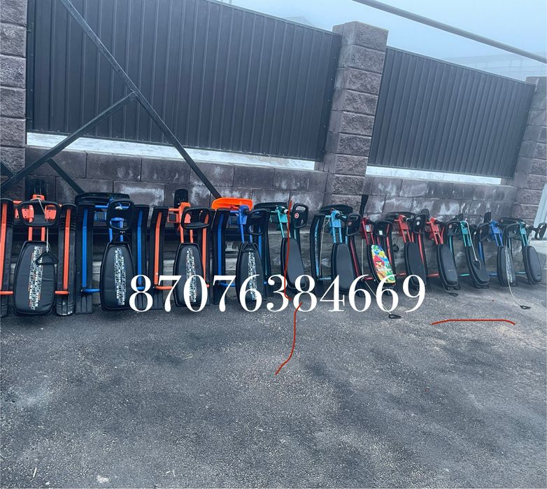 Снегокат Аренда Прокат