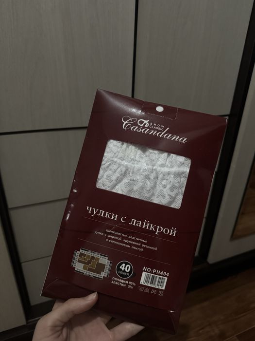 чулки с кружевом