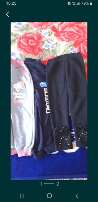 Продам детские брюки