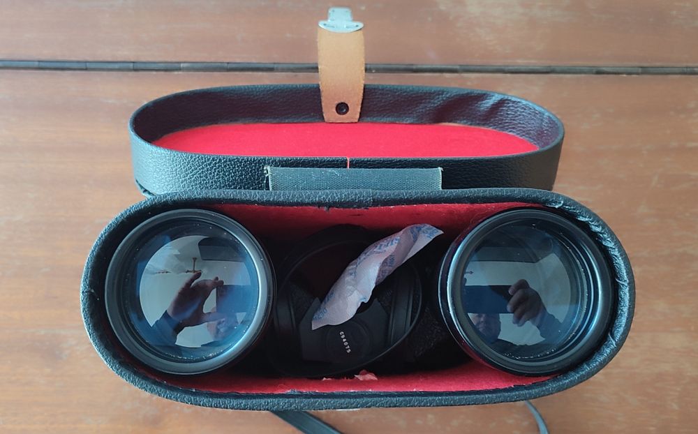 Бинокъл Чинон 7х50