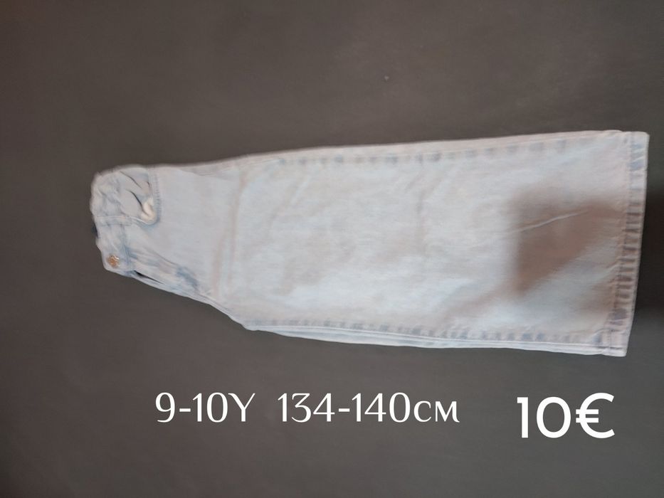 Дрехи за Момиче 134-140