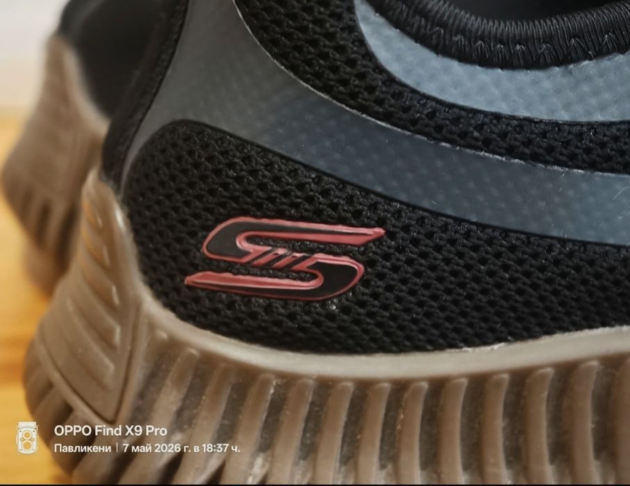 Skechers bobs  geo