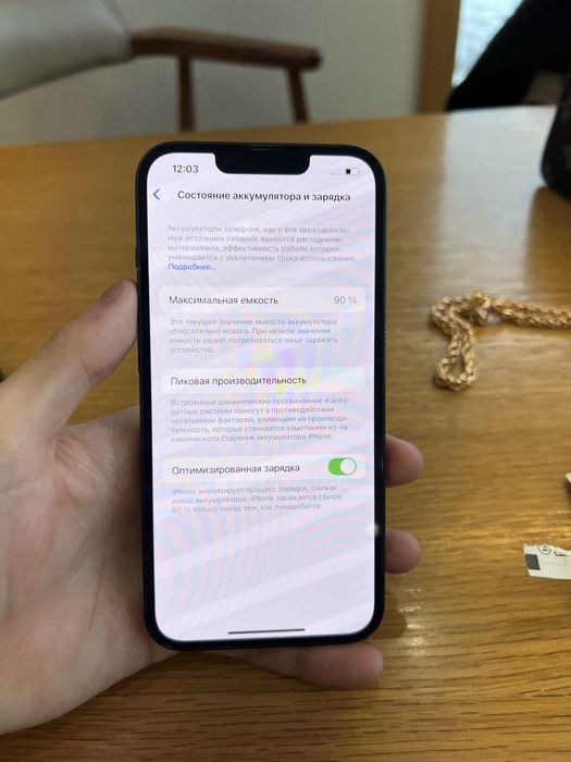Продам айфон 13 iphone 13