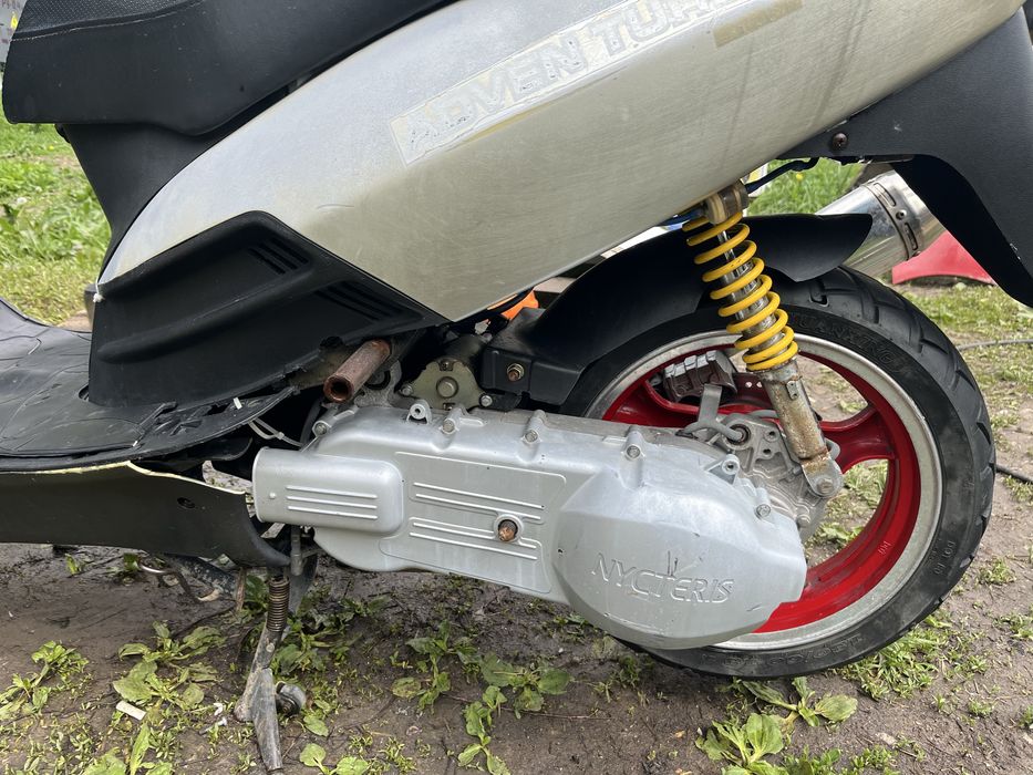 Продам мопед.