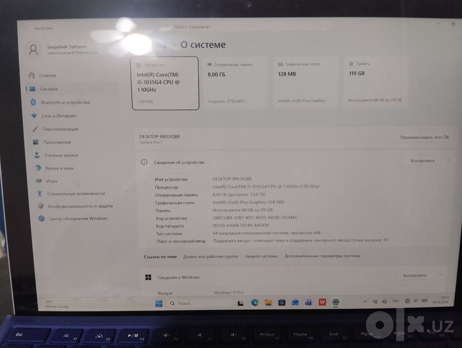 Surface 7 pro. Windows 11. Planshet kompyuter