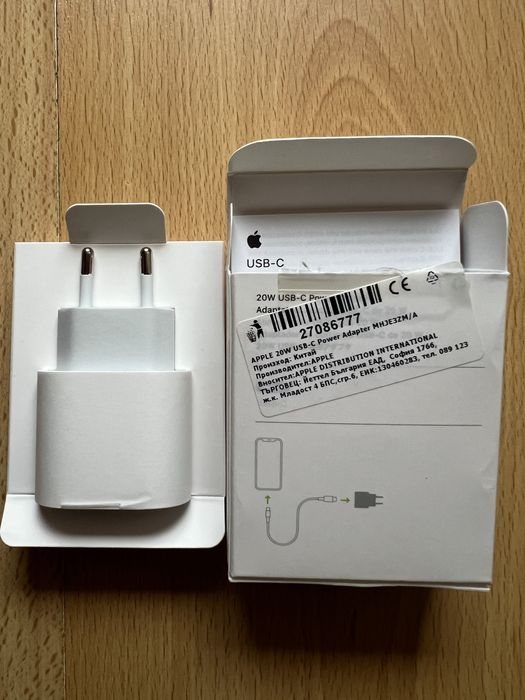 Оригинално Зарядно/адаптер за Iphone/Айфон USB-20W