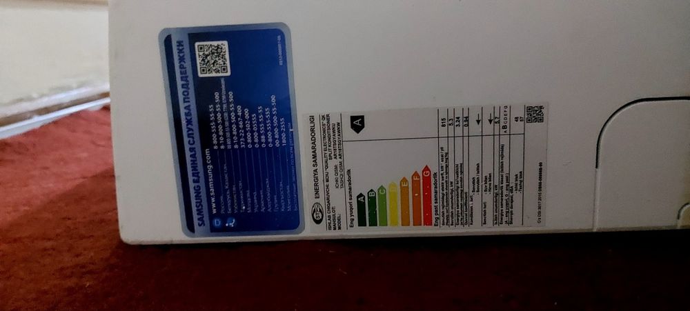 Kanditsaner  18 talik