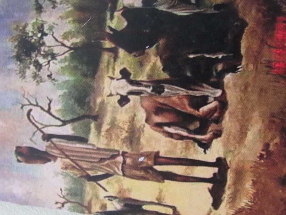 Магнит от Етиопия