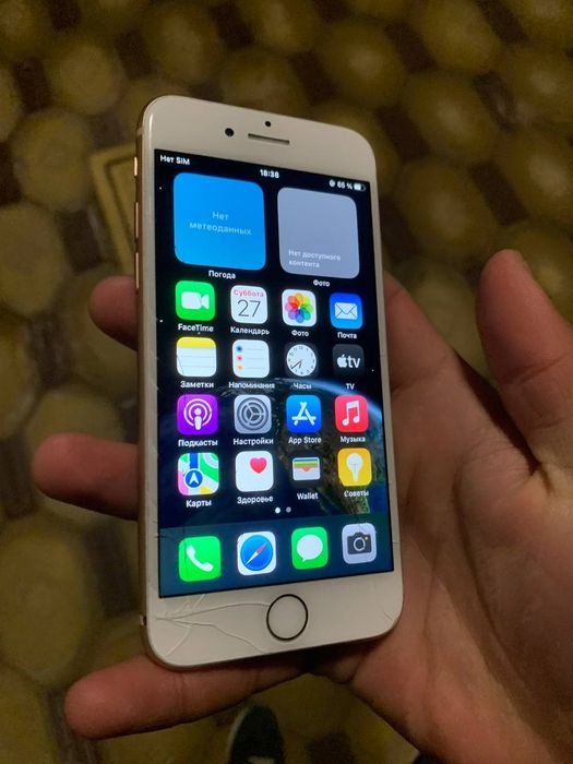iPhone 8  64-76 atp true ton bor  namangan shaxar