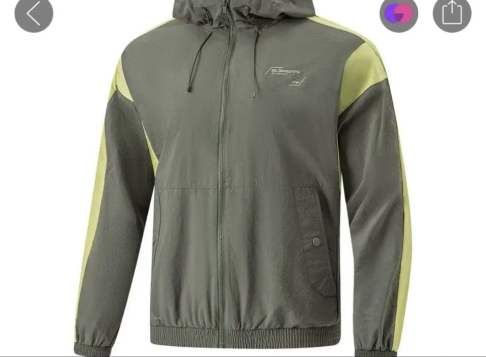 Ветровка Lining весна лето