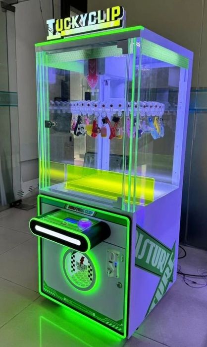Автомат за награди „Lucky Clip“