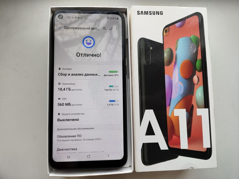 Samsung Galaxy A11