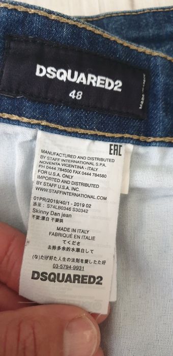 DSQUARED2 Skinny Dan Italy Jeans Mens Size 32/48  ОРИГИНАЛ Мъжки Дънки