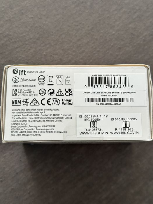 Чисто нови безжични слушалки Bose Quietcomfort Noise Cancelling