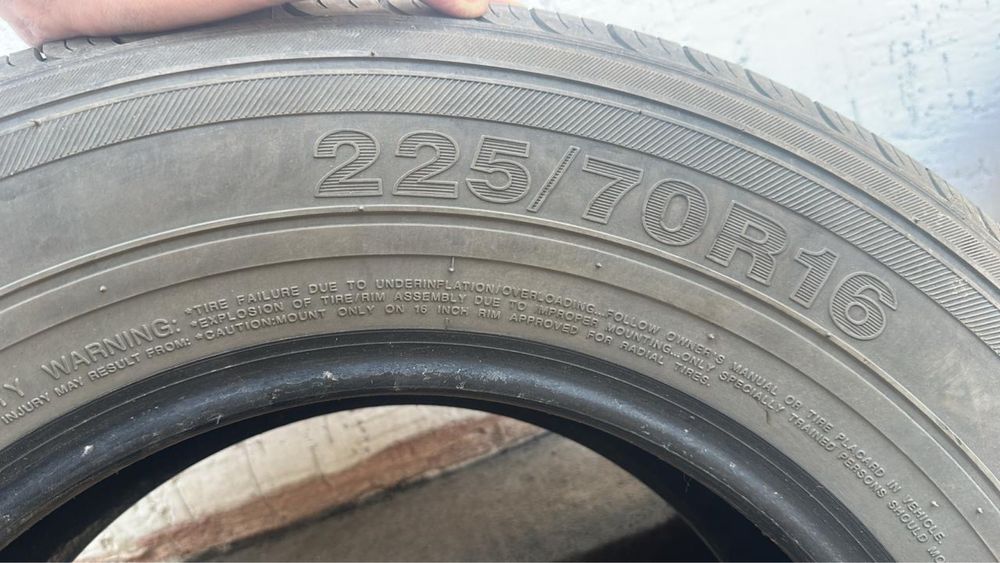 Резина 225/70 R16