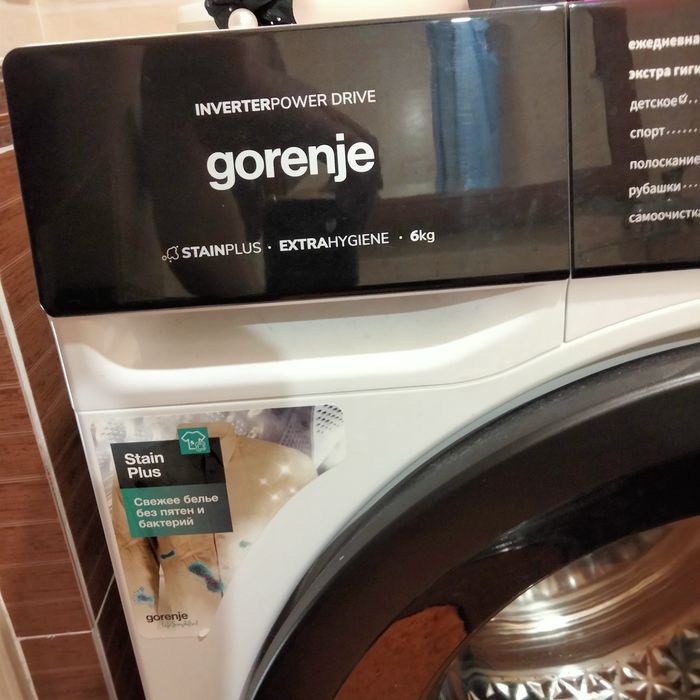 Стиральная машинка
