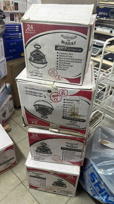 Афганский казан  10л, 15л.