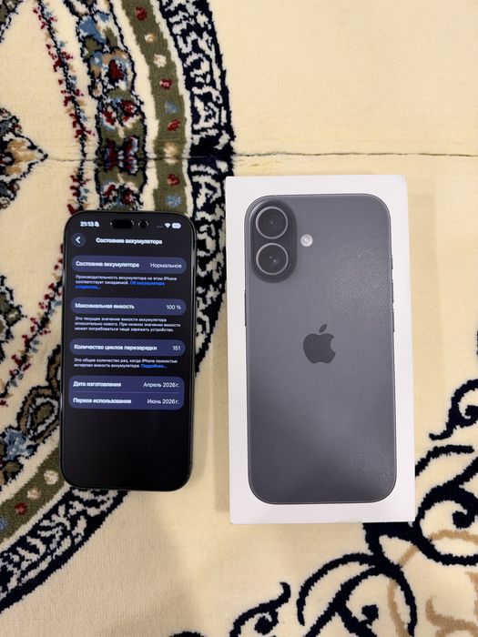 Iphone 17 256gb black