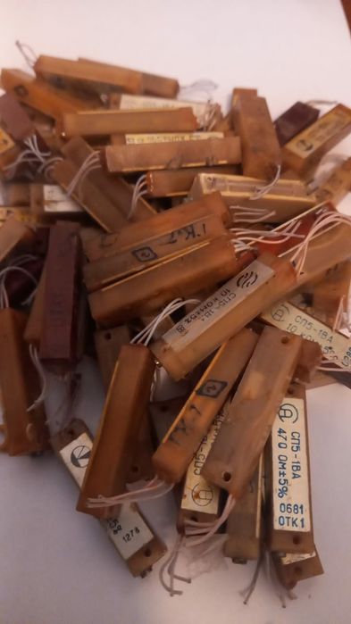 Центральный пункт радиодетали платы.