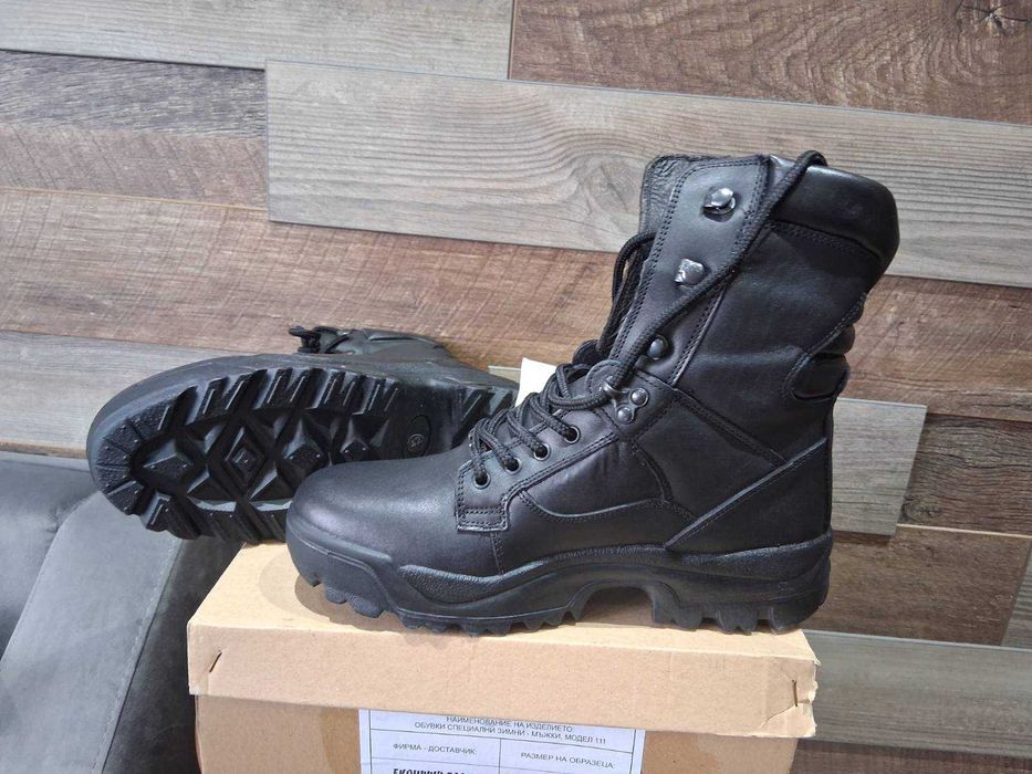 Кубинки  зимни 42 номер