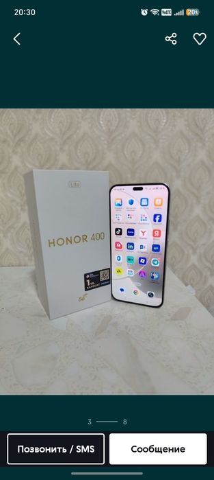 Honor 400 ilte 256
