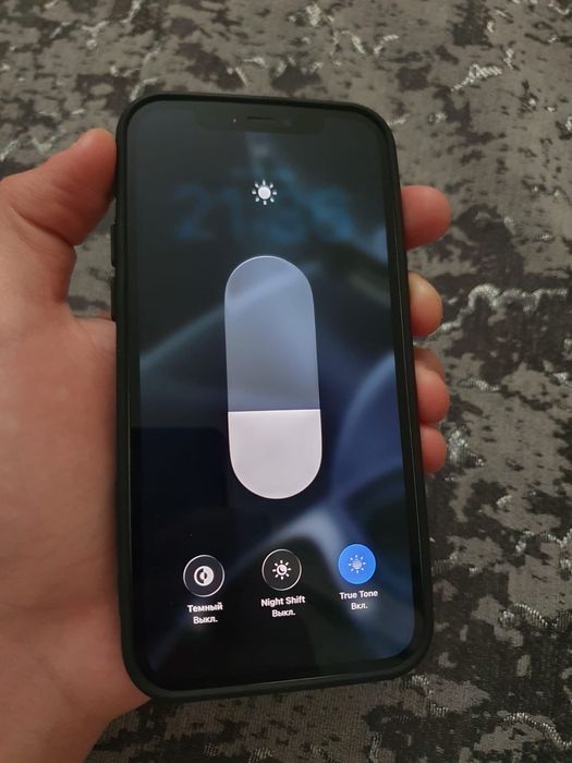Айфон 12 срочно!!!