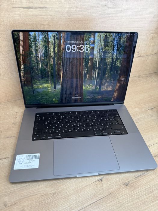 MacBook Pro M1 16-inch / 16/512 gb / Рассрочка 0-0-24